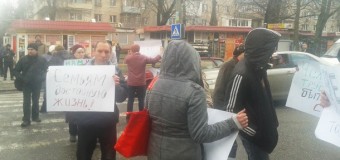 В Запорожье провели митинг-флешмоб против высоких тарифов. Видео