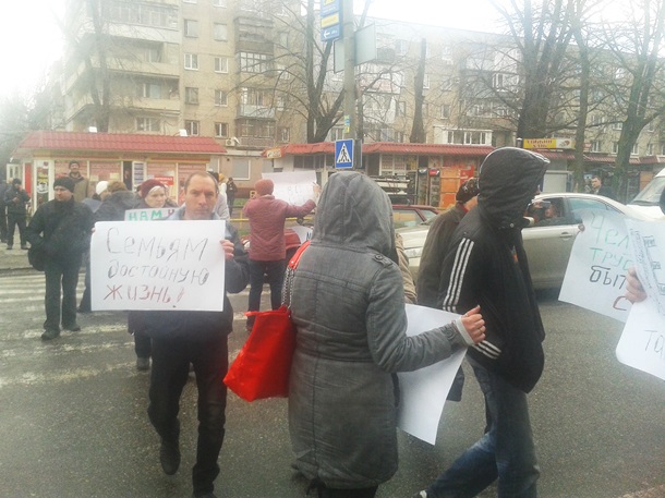 В Запорожье провели митинг-флешмоб против высоких тарифов. Видео