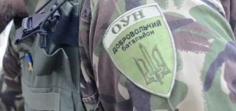В батальоне ОУН заявляют, что их пытается разоружить 93-я бригада. Видео