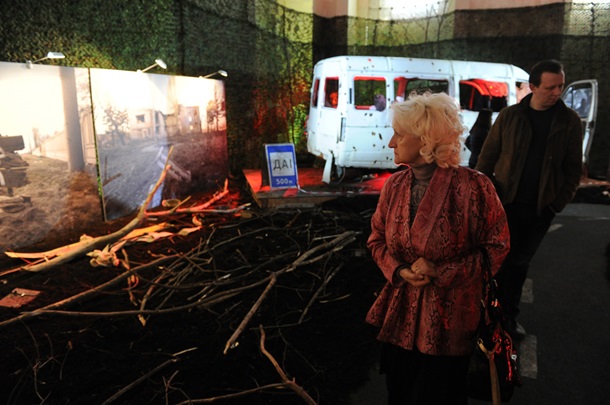В Москве открыли выставку с настоящими экспонатами из зоны АТО. Фото