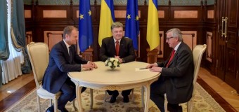 В Киеве проходит встреча Порошенко и лидеров ЕС в формате «тет-а-тет». Фото