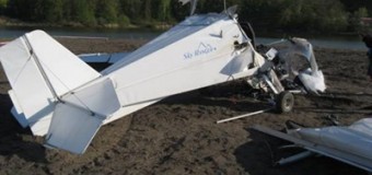В Киеве разбился легкомоторный самолет. Фото