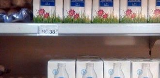 В оккупированном Донецке молоко продают по цене алкоголя. Фото