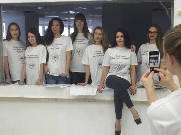 Цитаты Коломойского уже на футболках. Фото