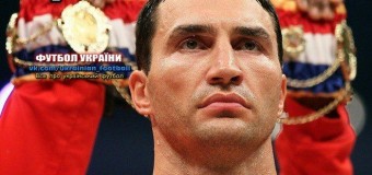 Соцсети резко отреагировали на победу Кличко. Фотожабы