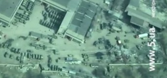 Беспилотник сил АТО заснял оккупированный Донецк. Видео
