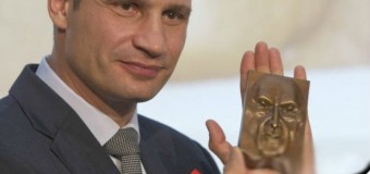Виталий Кличко был награжден премией за протесты на Майдане. Фото