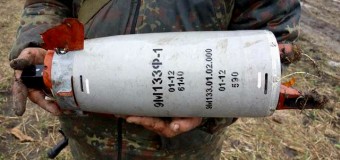 Россия продолжает использовать на Донбассе новейшее экспериментальное оружие. Фото