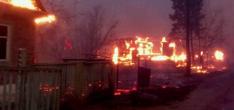 Северо-восток России поглощен пожарами. Видео