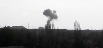 В Донецке на базе сепаратистов произошел мощный взрыв. Фото