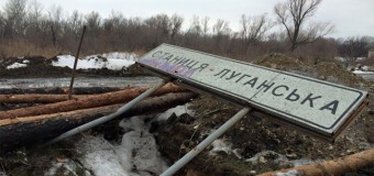 На Луганщине военные борются с последствиями террористических обстрелов. Видео