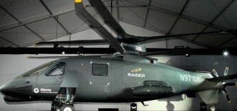 Во Флориде испытали сверхскоростной штурмовой вертолет Sikorsky Raider. Видео