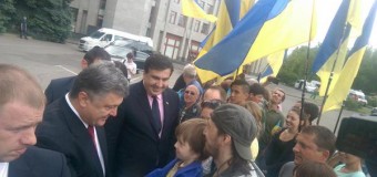 Порошенко представил Саакашвили в качестве губернатора Одесчины. Фото