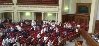 Депутаты ВР пришли на заседание в вышиванках. Фото
