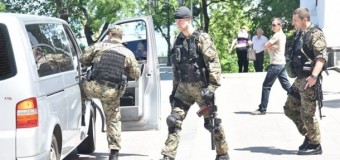 СМИ: В Одесском горсовете проходят обыски. Фото
