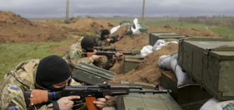 Боец АТО: В Широкино завершился шестичасовой бой. Фото