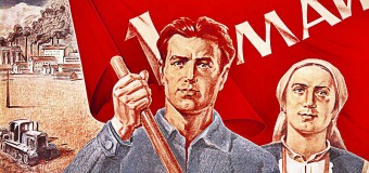 Уникальные первомайские плакаты времен СССР. Фото