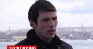 В Крыму заявили о задержании украинского шпиона. Видео