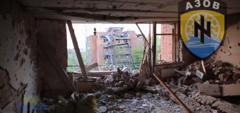 Обнародованы вчерашние кадры боя батальона «Азов» за Широкино. Видео