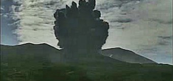 Новые кадры извержения японского вулкана Кутиноэрабу. Видео