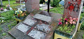 Вандалы осквернили мемориал воинам УПА. Фото