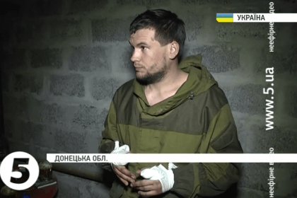 «Правый сектор» захватил в плен командира ДНР. Видео