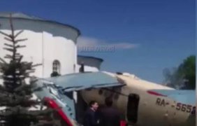 В РФ самолет протаранил церковь. Фото