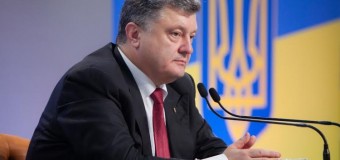 Порошенко рассказал, когда введет военное положение. Видео