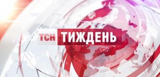 В России сняли фейковый сюжет от имени ТСН. Видео