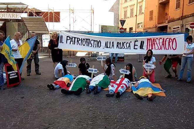 В Италии протестуют против русской агрессии. Видео