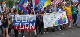 Русские геи выступили на параде в Нью-Йорке. Видео