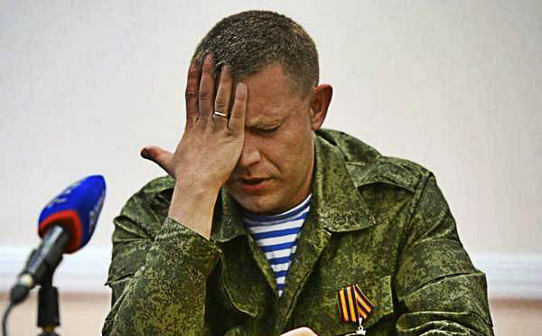 Соцсети подняли Захарченко на смех. Фото
