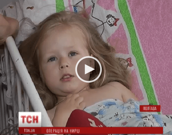 Врачебный скандал в Полтаве: девочке прооперировали здоровую почку. Видео