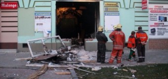 В Сумах взорвался офис «Свободы». Видео
