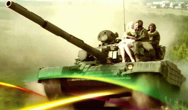 Хит сети: реалити-шоу о любви сепаратистов на танке. Видео