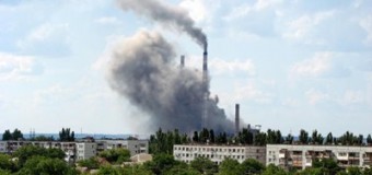 В сеть выложили видео аварии на Кураховской ТЭС
