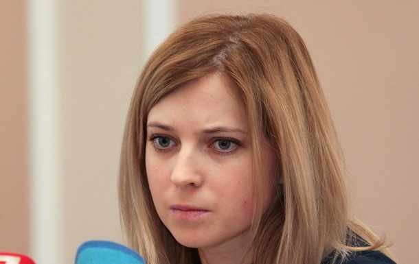 Нелепое заявление «прокурора» Крыма рассмешило интернет-сообщество. Видео