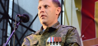 Главарь «ДНР» ошарашил своим шикарным кортежем. Видео