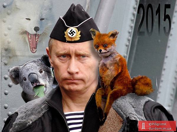 Путин и животные: соцсети «взорвали» фотожабы