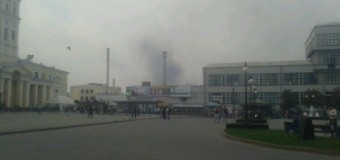 Харьков окутал дым из-за пожара возле ж/д вокзала. Фото