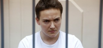 Видео задержания Савченко на Донбассе опубликовано в сети