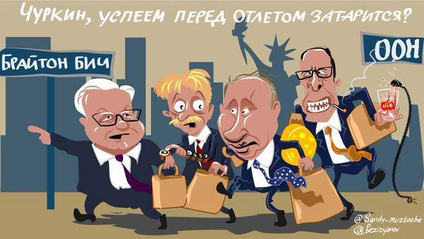 Свежие фотожабы: Путин, «русский мир» и выборы в Украине