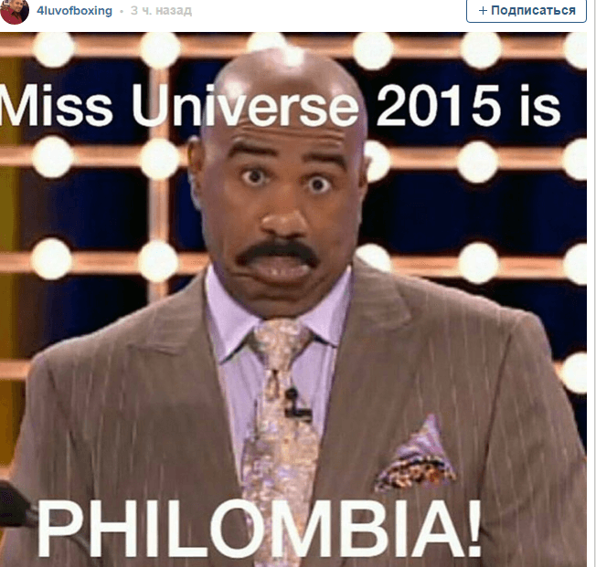 Свежие фтожабы на ведущего «Мисс Вселенная -2015» «взорвали» сеть