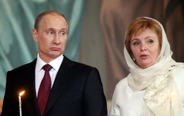 Людмила Путина снова вышла замуж. Фото