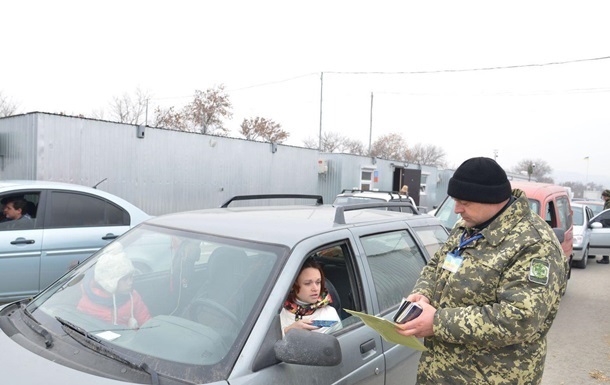 На Донбассе могут закрыть пункты пропуска. Фото