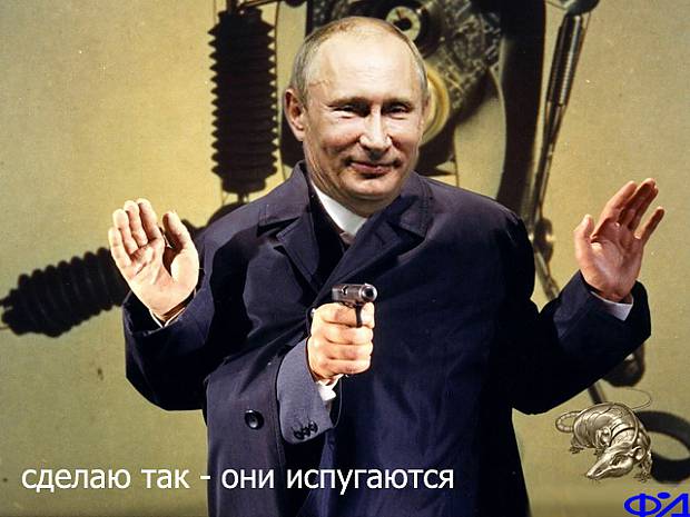 Сеть «взорвал» новый план Путина. Фото