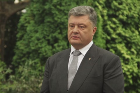 Президент Украины рассказал о поездке в Крым. Видео