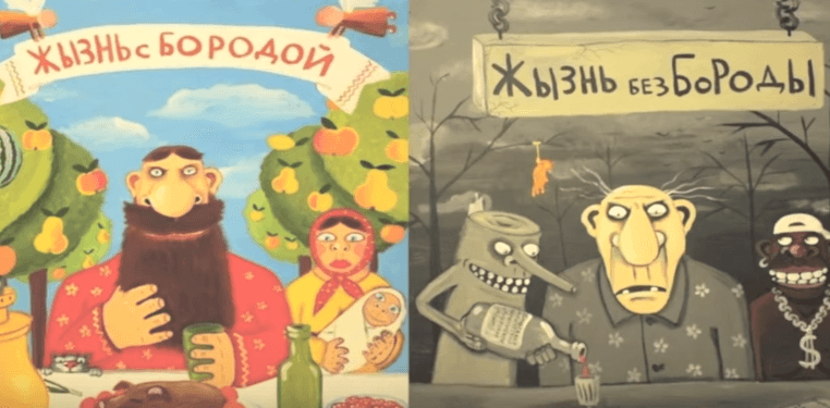 Сеть покорил новый хит об оккупации Крыма. Видео