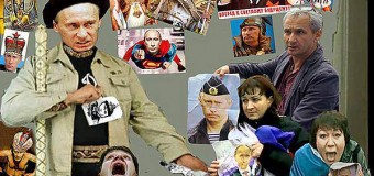 Путин стал советским суперменом. Свежие фотожабы