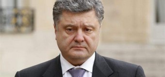 За 2018 год Петр Порошенко помиловал 13 украинцев